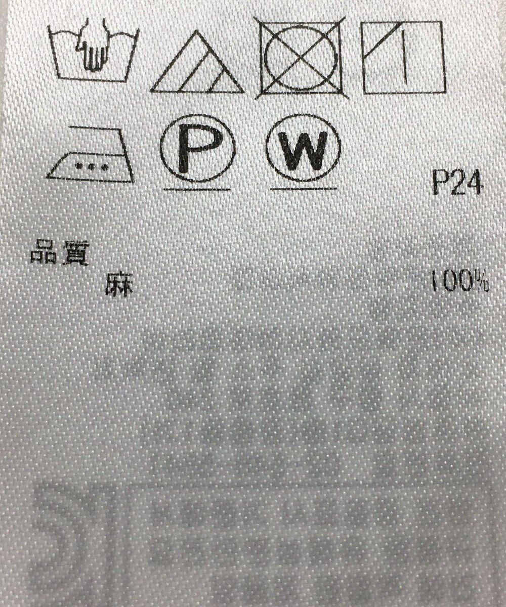 ONWARD Reuse Park 【23区】ブラウス春夏 