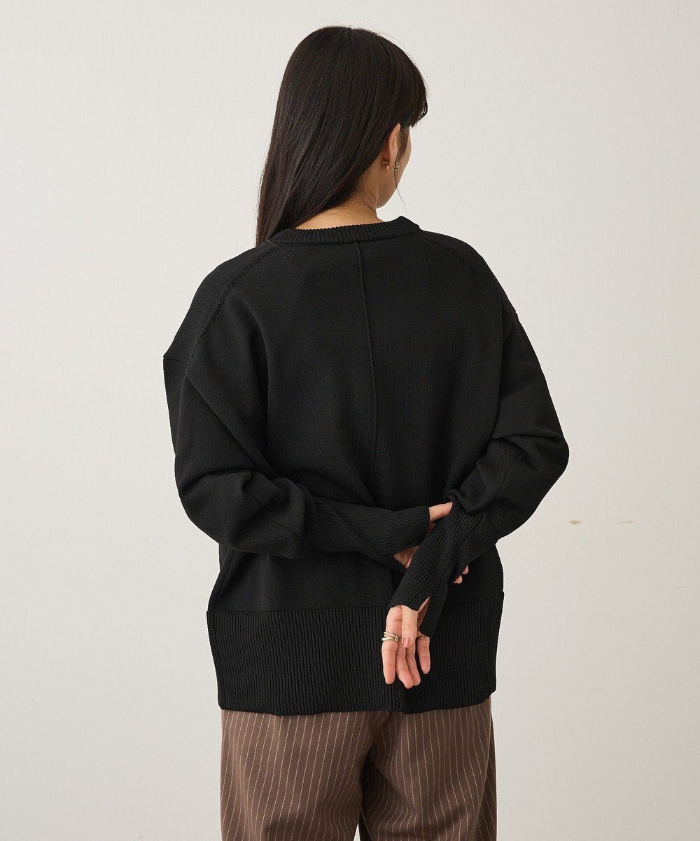 CRAFT STANDARD BOUTIQUE スポンディッシュカーディガン 