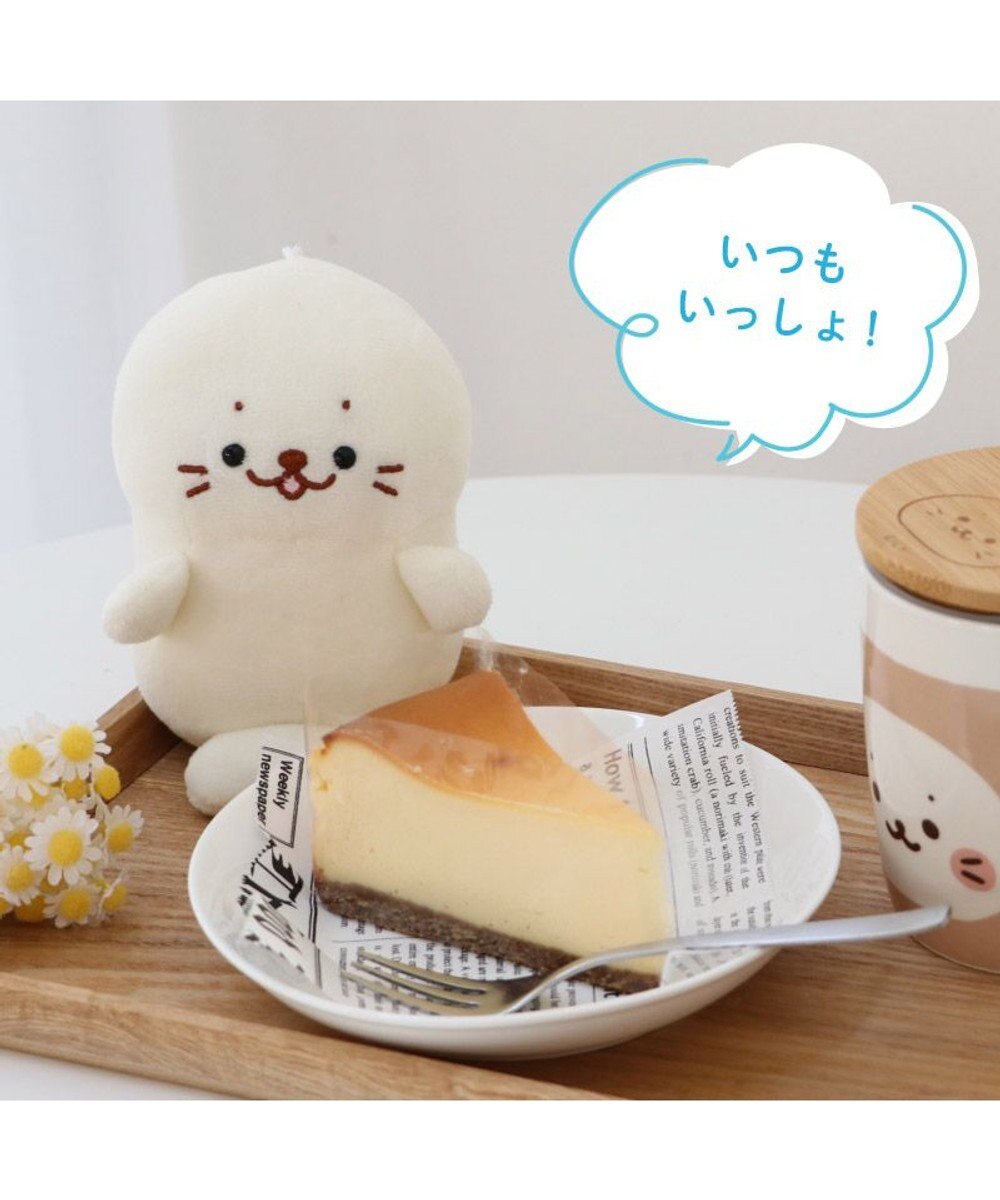 Mother garden しろたん ついてきちゃうしろたん 《にっこりついたん》マスコットキーホルダー 