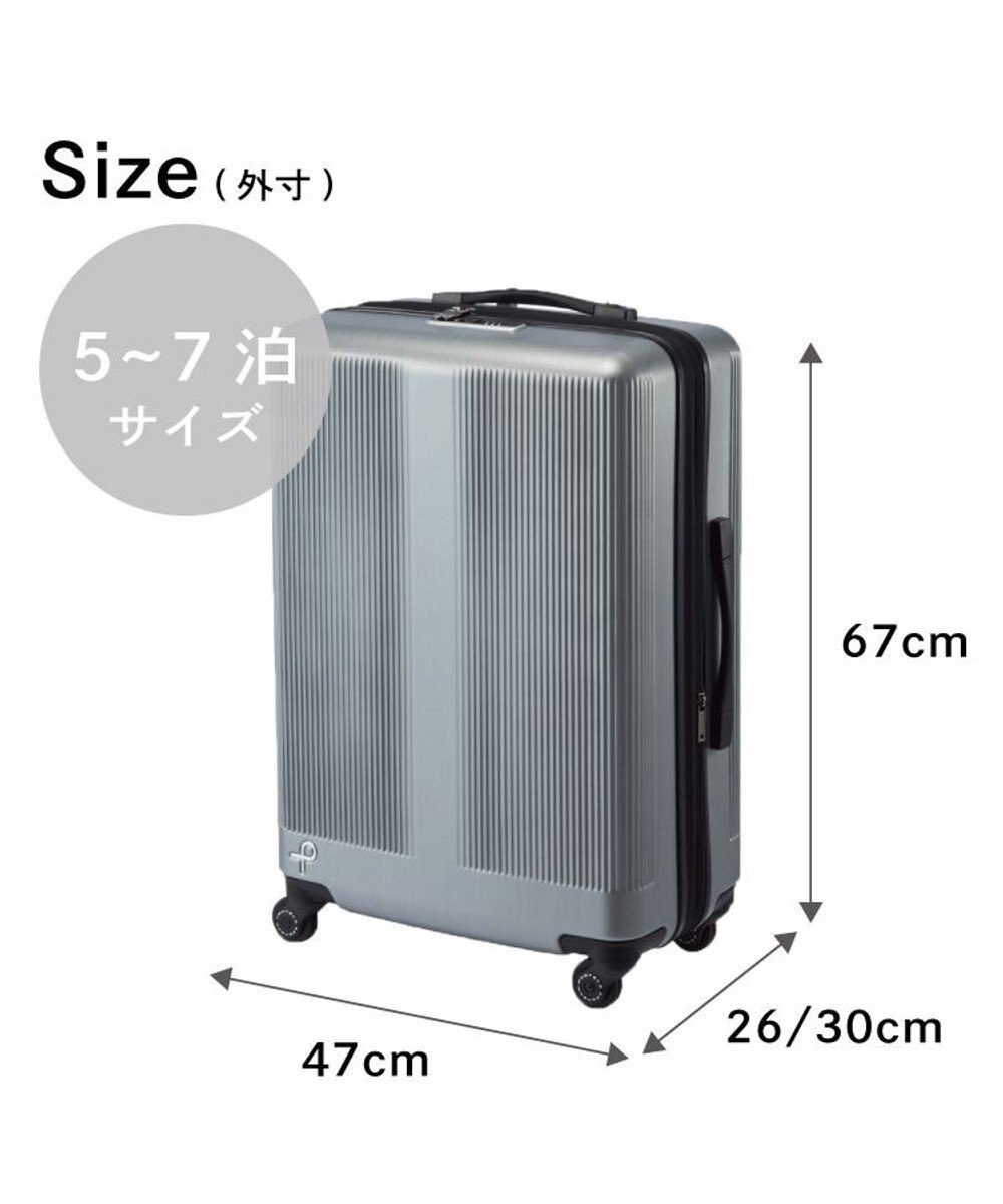 Proteca トラクション2 スーツケース 68L 01493 プロテカ 日本製 / ACE BAGS & LUGGAGE | ファッション通販  【公式通販】オンワード・クローゼット