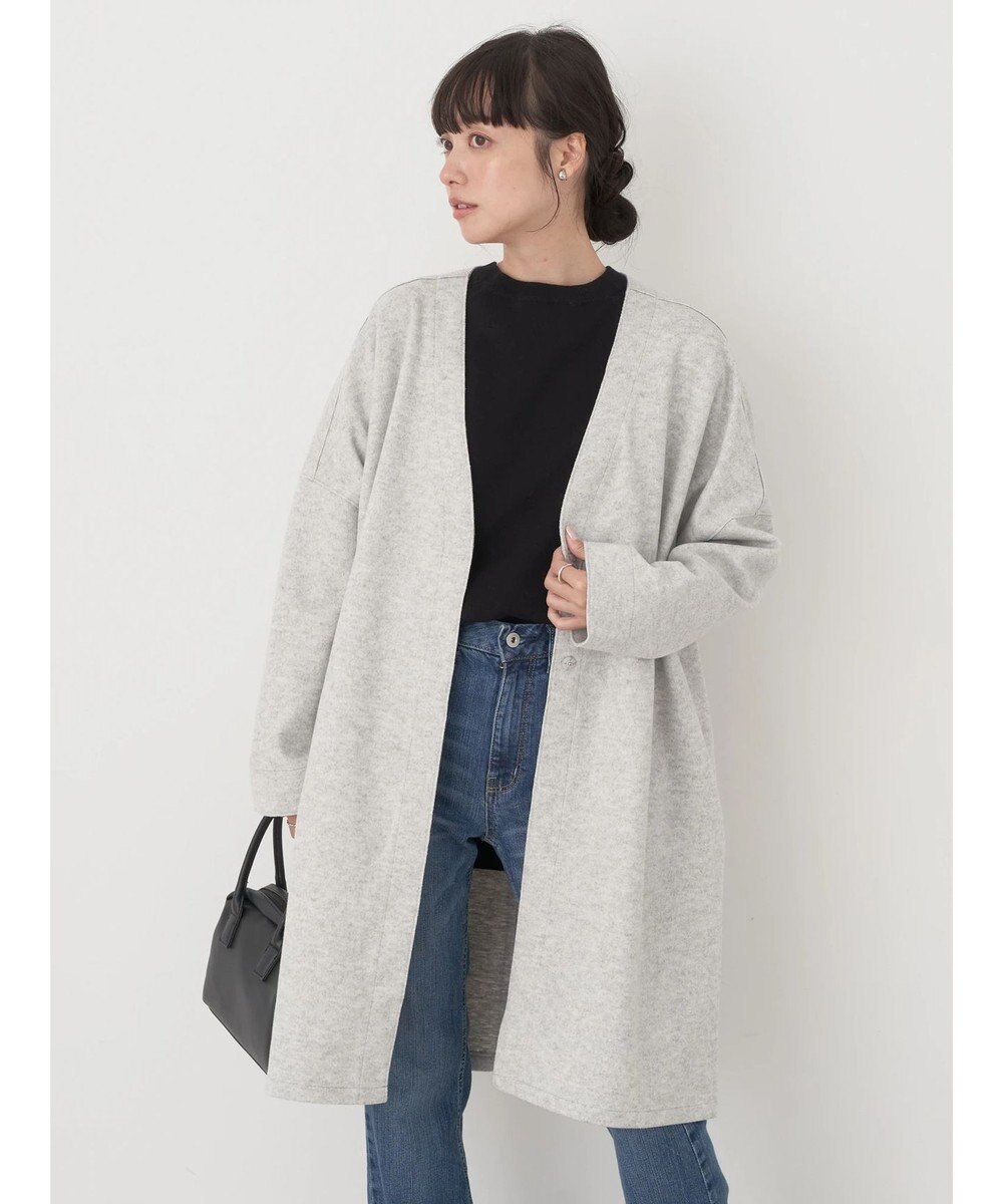 earth music&ecology 圧縮風ポンチコーディガン 