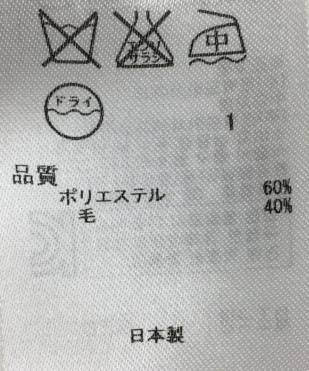 ONWARD Reuse Park 【ICB】コート春夏 