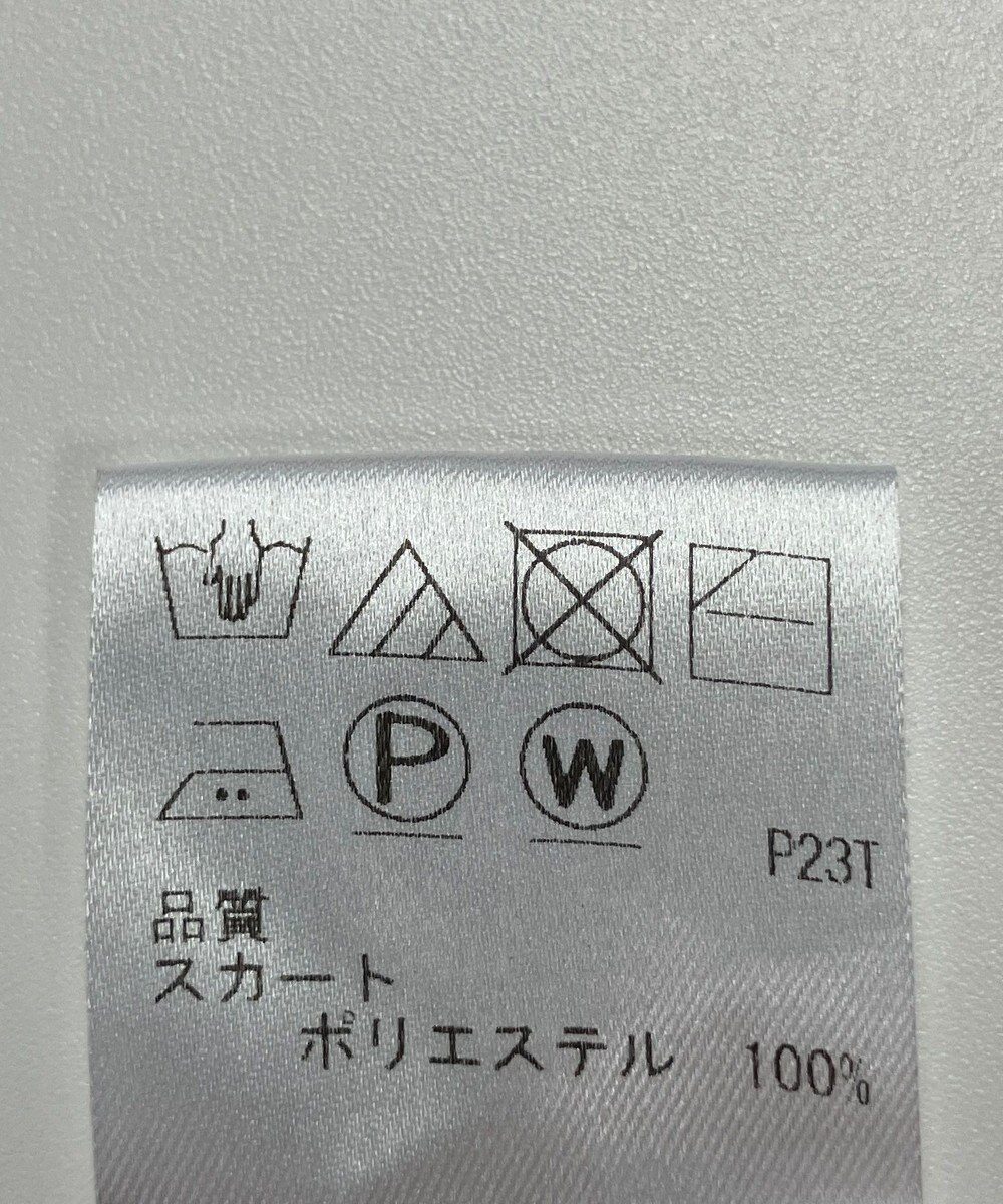 ONWARD Reuse Park 【UNFILO】スカート秋冬 