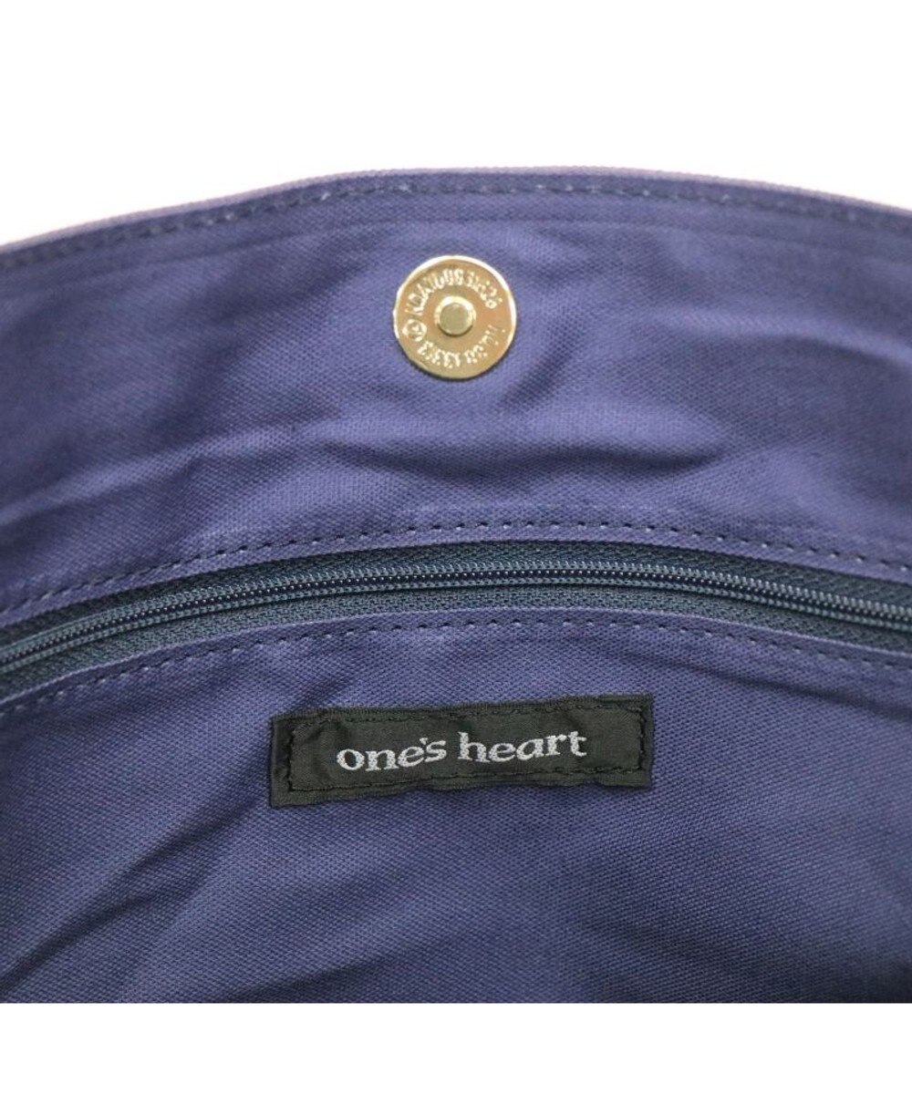 Regalo Felice 【ショルダー付 / ドラマ使用商品】2層トート / REGALO 