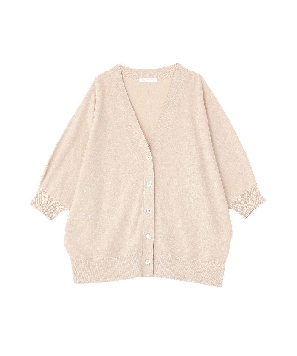 AMERICAN HOLIC 【先行予約】【WEB限定】UVカットドルマンカーディガン 