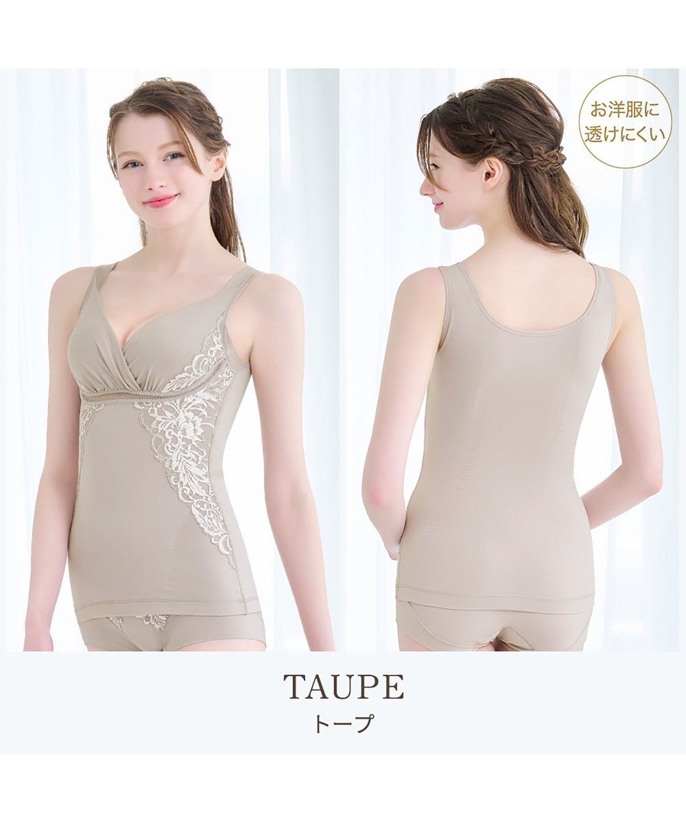 BRADELIS New York 【BRADELIS NewYork peace】綿混キャッチャーカップレースブラキャミ24 ノンワイヤー 補正 下着 ボディスーツ カップ付き ブラトップ 