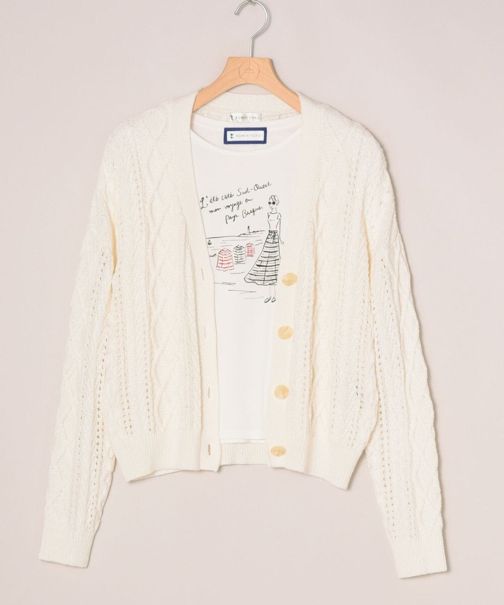 ONWARD Reuse Park 3セット商品/サイズ2【組曲】ニット春夏×カットソー春夏×スカート春夏 