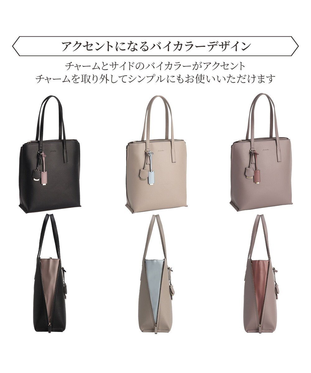 ACE BAGS & LUGGAGE Jewelna Rose OLバッグ・セレム  縦型トートバッグ A4サイズ 16190 ジュエルナローズ cs 