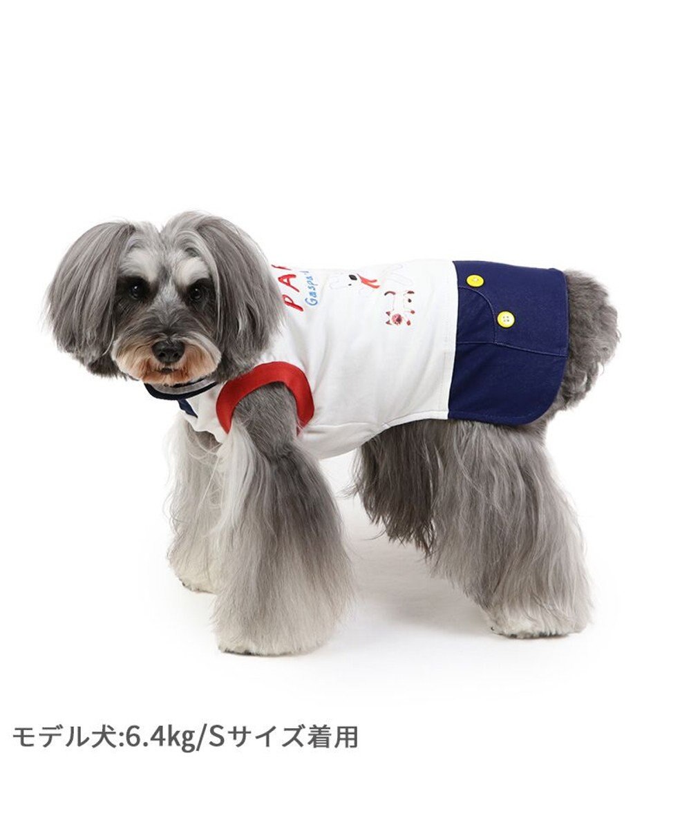 PET PARADISE リサとガスパール 丸襟 スカートつなぎ 小型犬 