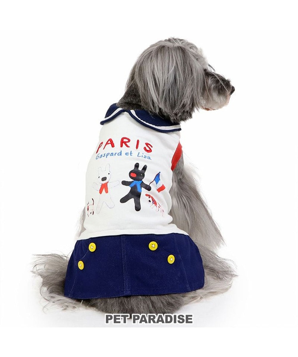 PET PARADISE リサとガスパール 丸襟 スカートつなぎ 小型犬 ホワイト
