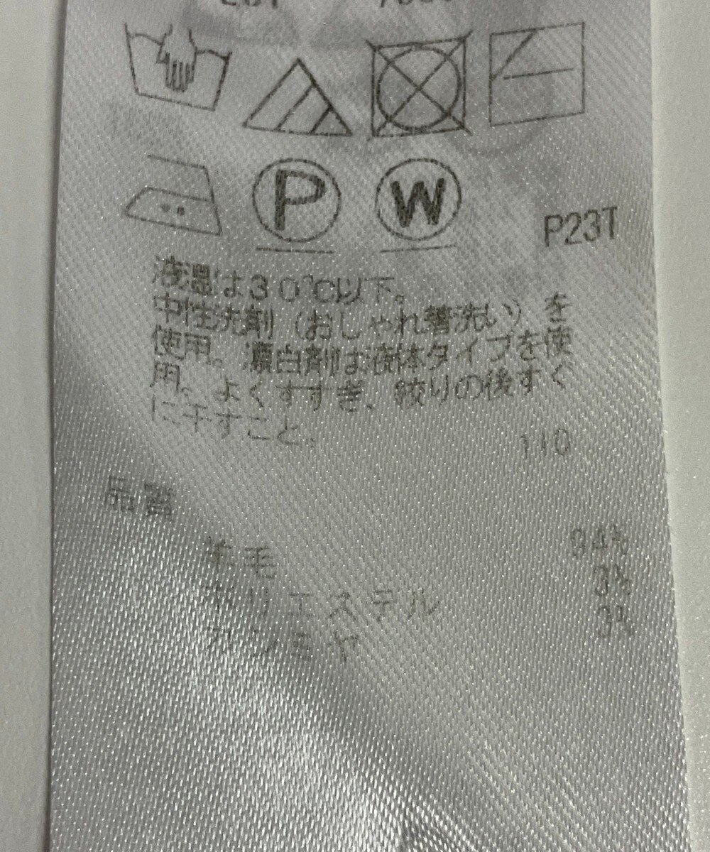 ONWARD Reuse Park 【23区】スカート秋冬 