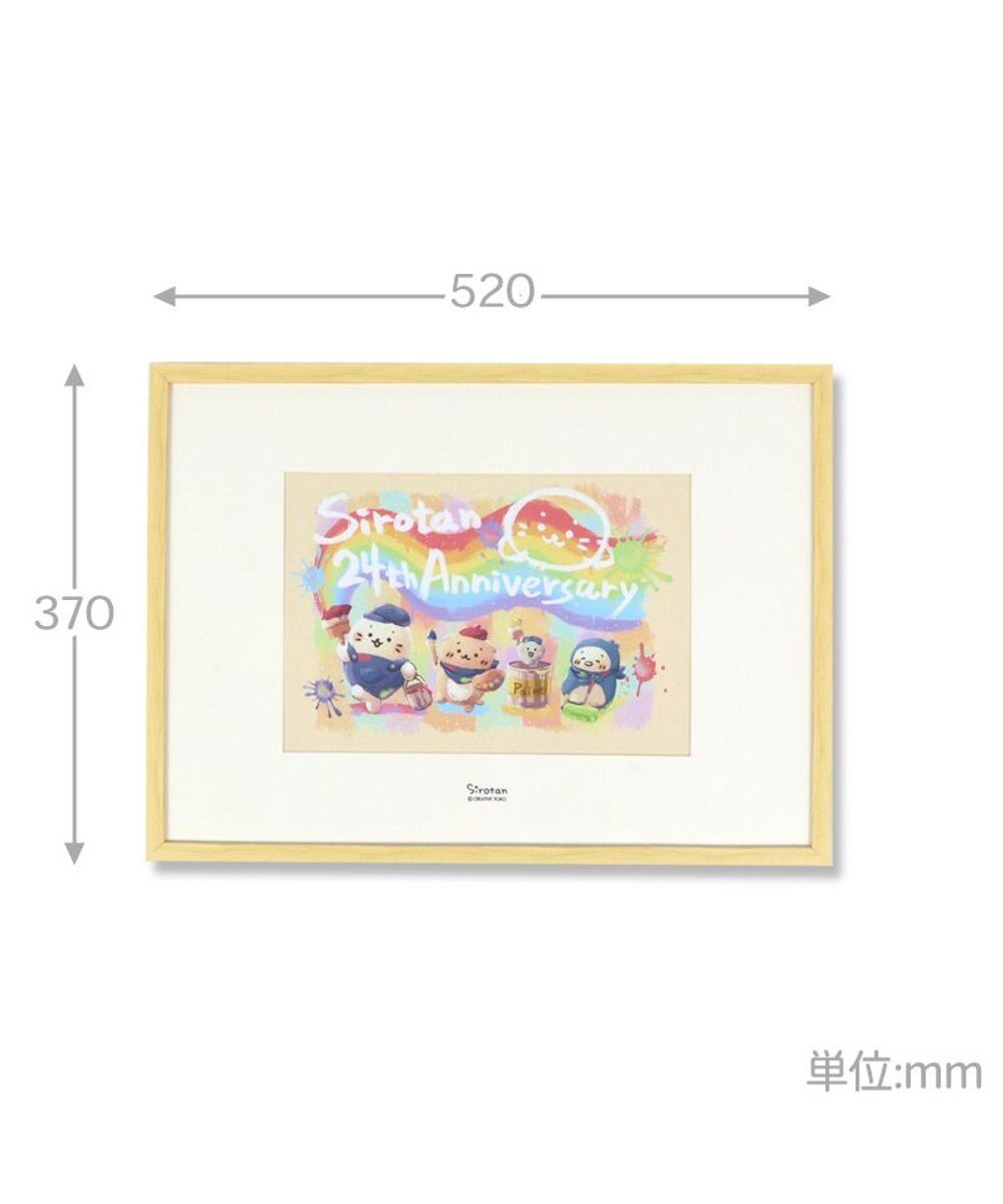 Mother garden しろたん アートボード 《ペイントアート》520×370mm SIROTAN PAINT GRAFFITI サイン＆シリアルナンバー入り 