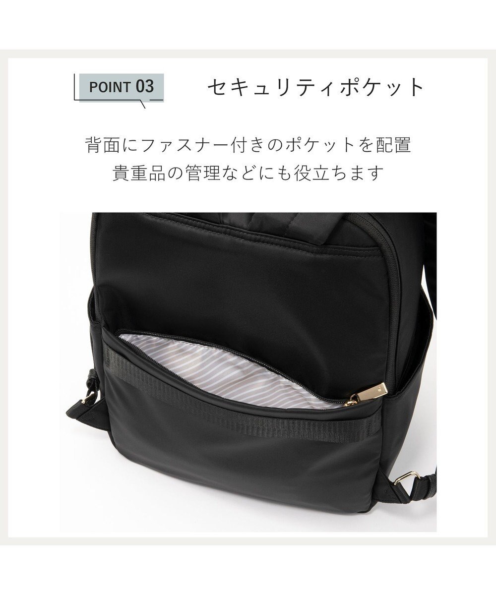 ACE BAGS & LUGGAGE ace. ラポルテム ビジネスリュック 2気室 A4 13.3インチPC収納 15L 68521 エース 