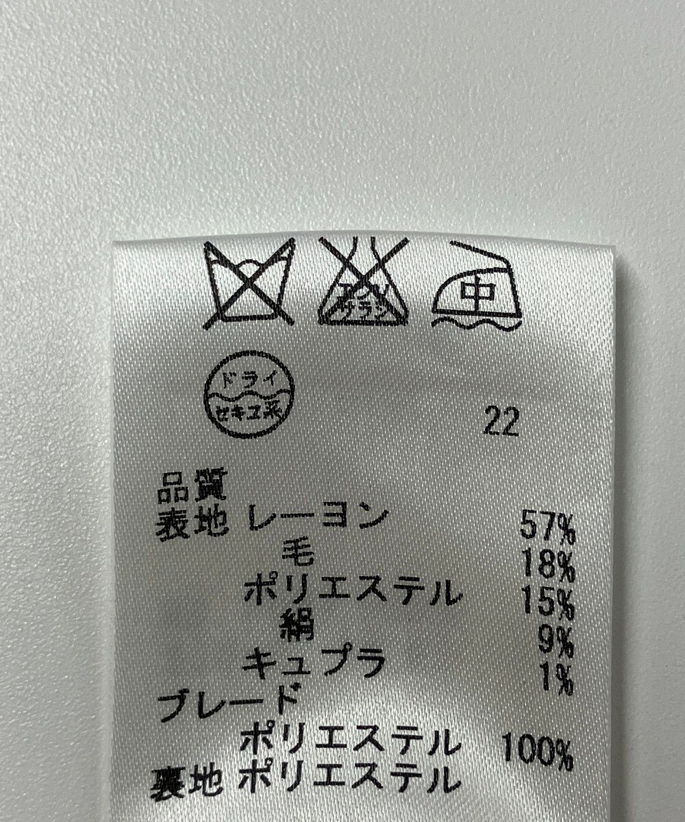 ONWARD Reuse Park 【23区】ジャケット春夏 