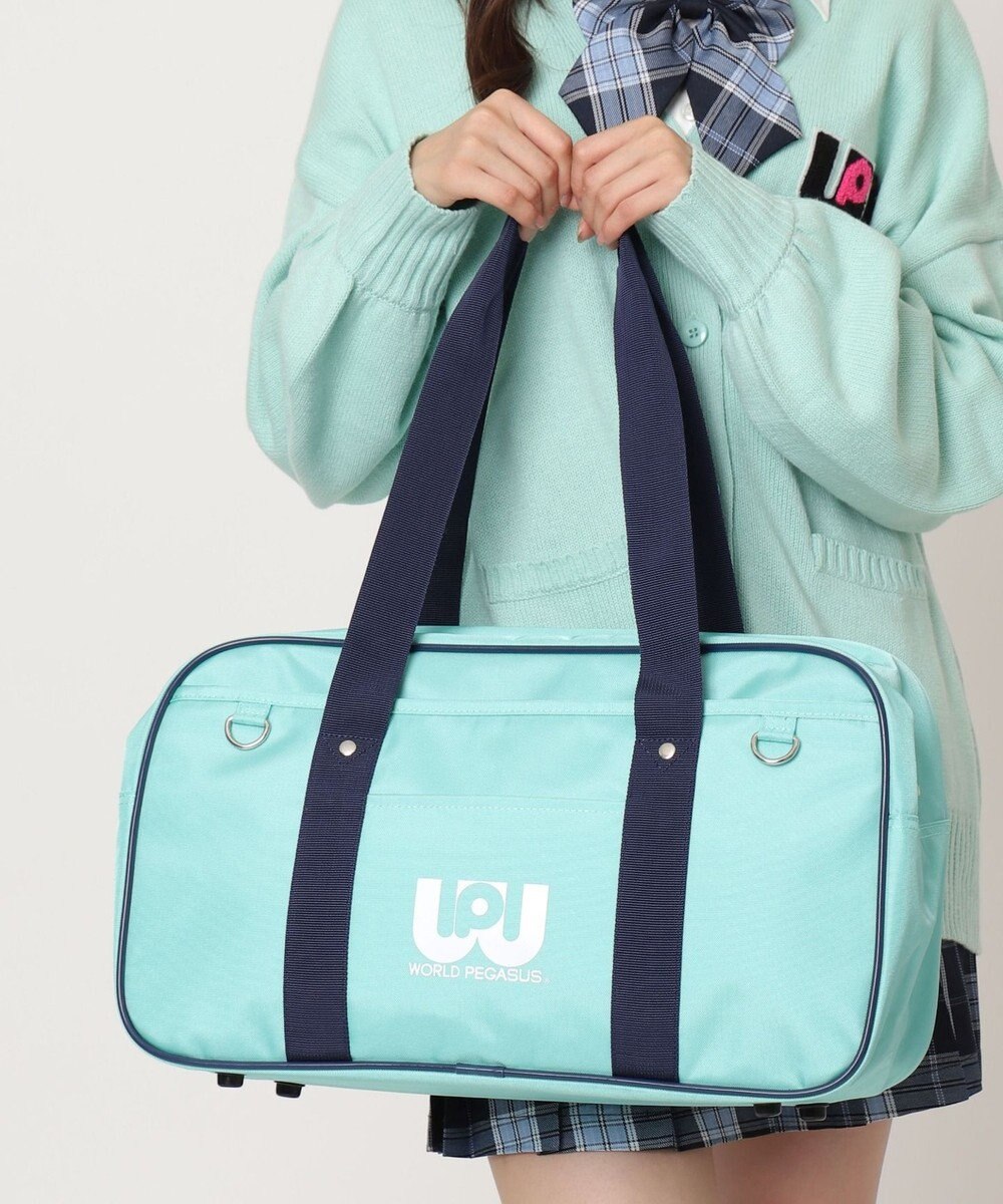 WEGO 【SCHOOLITEM】ワールドペガサススクールバッグ 