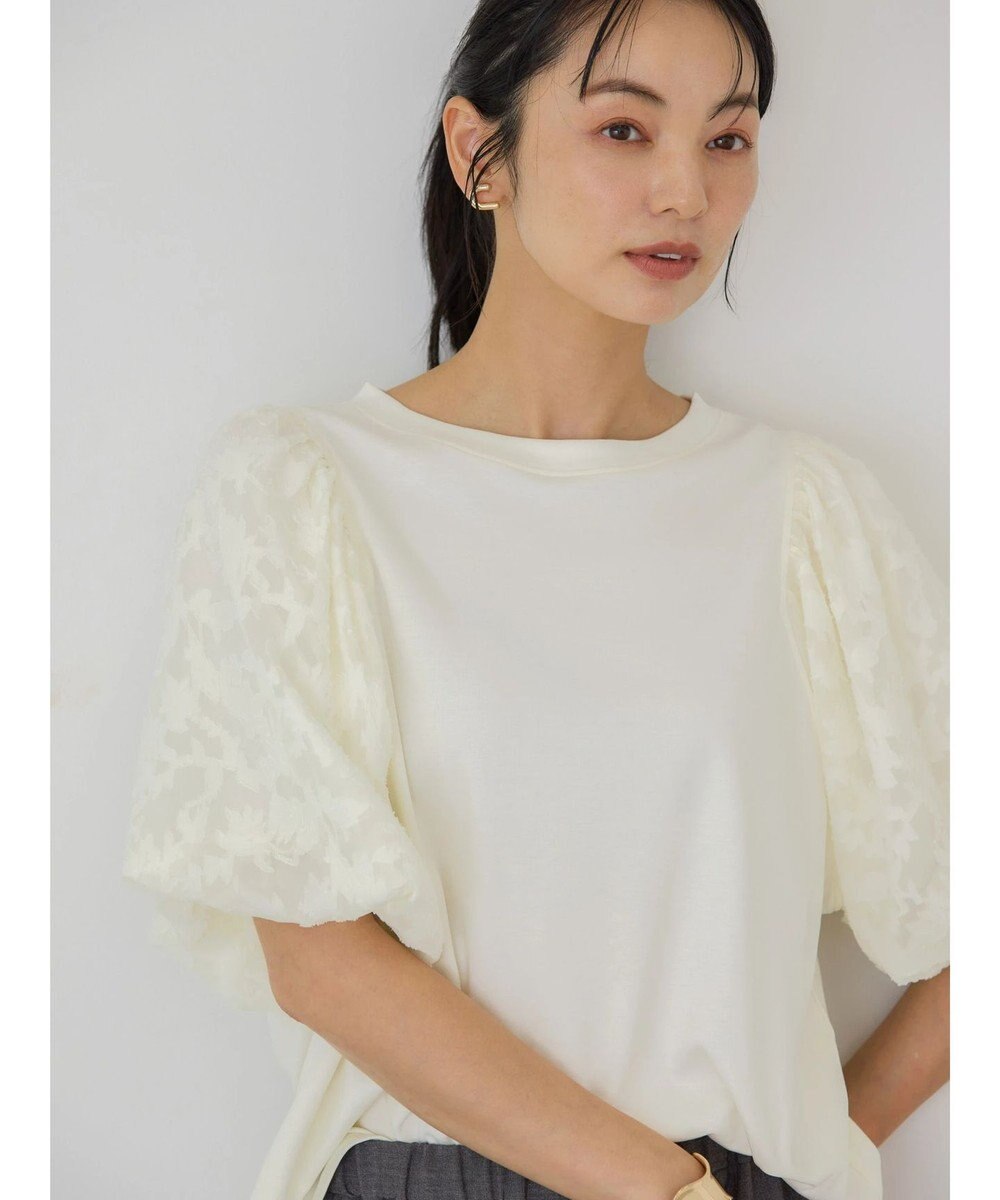 AMERICAN HOLIC ジャガードスリーブカットプルオーバー 