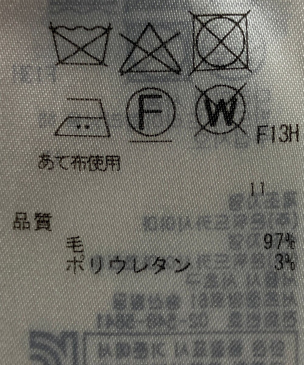 ONWARD Reuse Park 【ICB】パンツ秋冬 