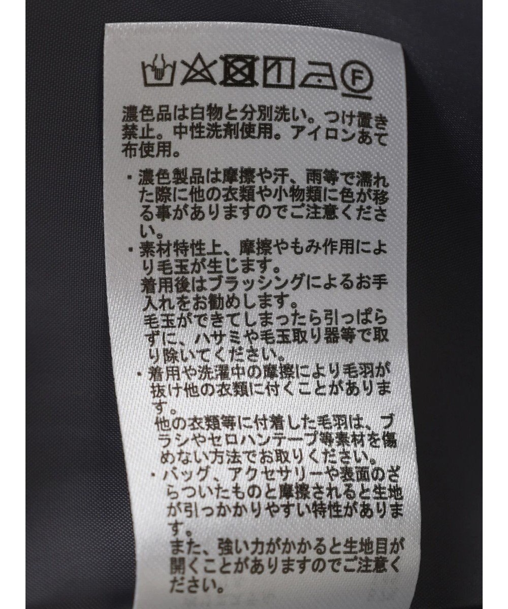 earth music&ecology チェスターコート（チェック） 