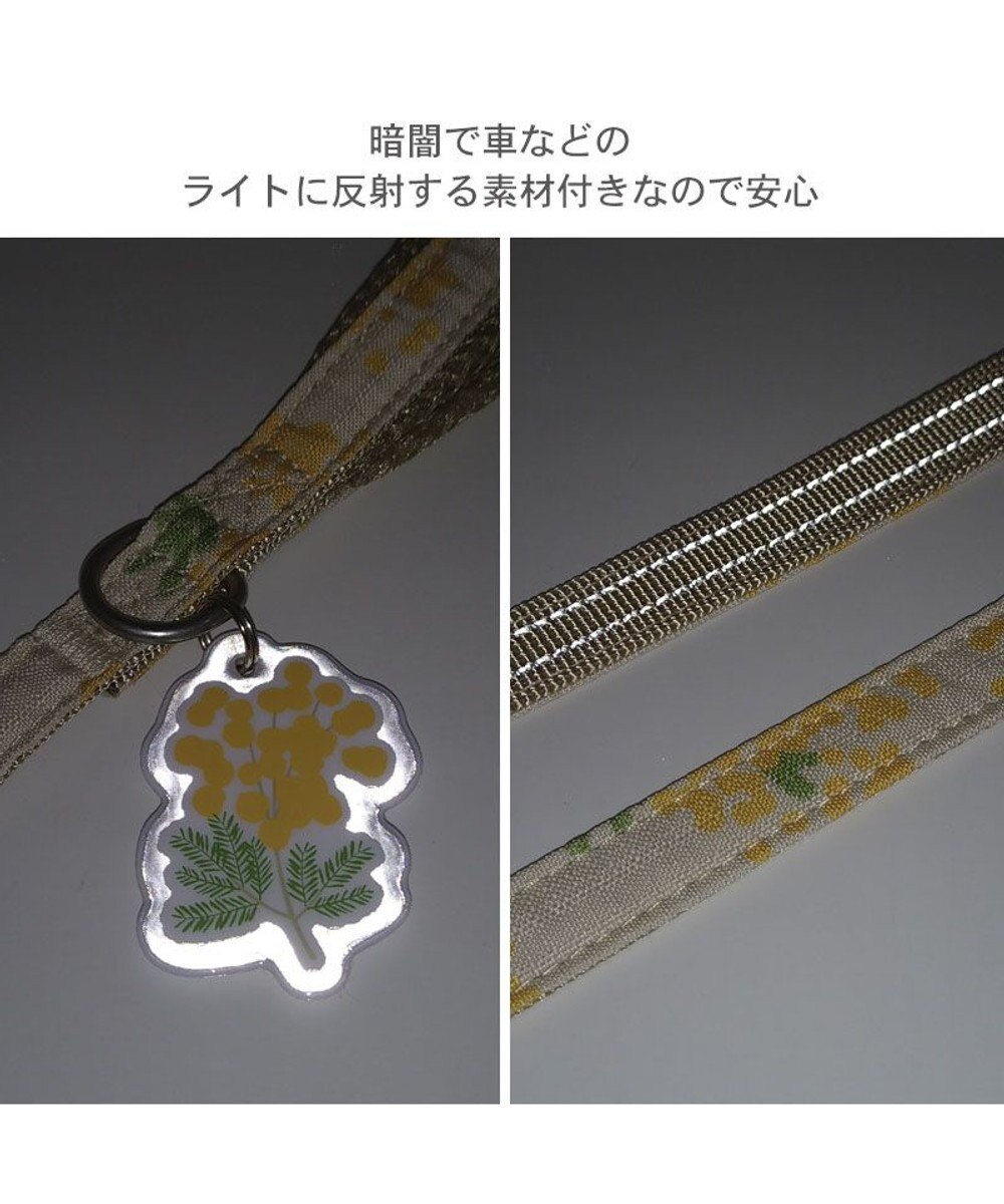 PET PARADISE ペットパラダイス スリム ハーネス＆リード 《ミモザ柄》 S 小型犬 