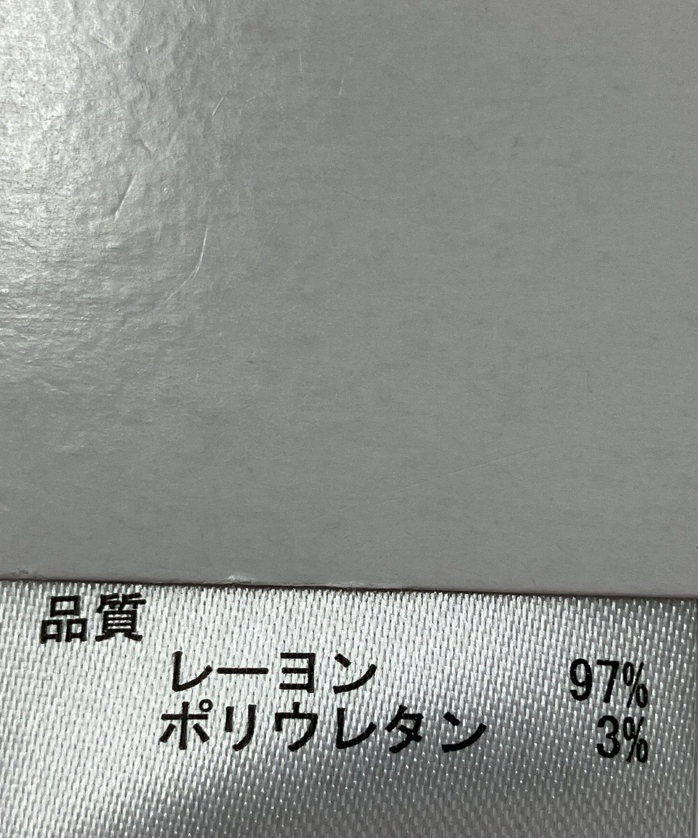 ONWARD Reuse Park 【any FAM】カットソー秋冬 