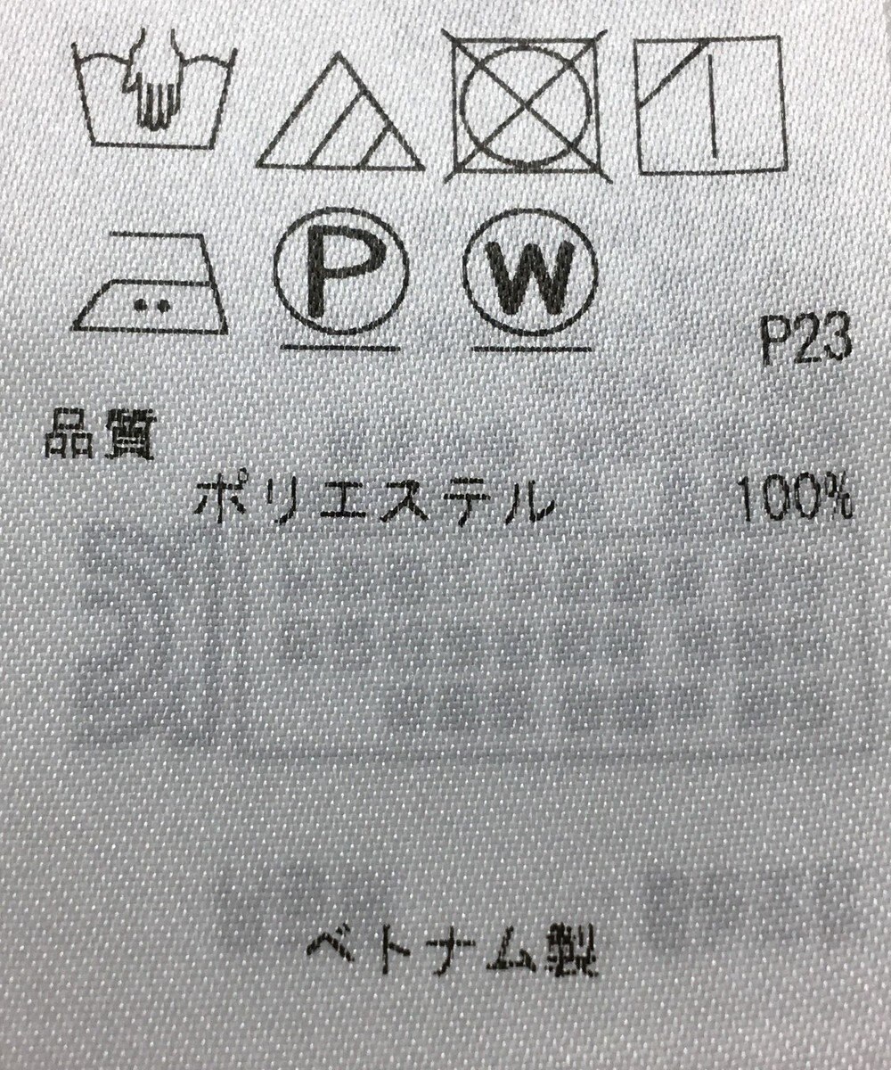 ONWARD Reuse Park 【ICB】ブラウス春夏 