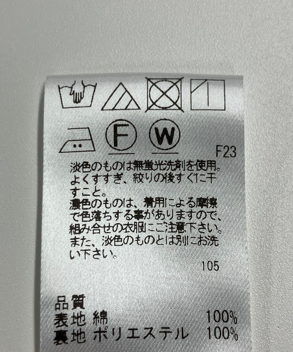 ONWARD Reuse Park 【UNFILO】スカート春夏 