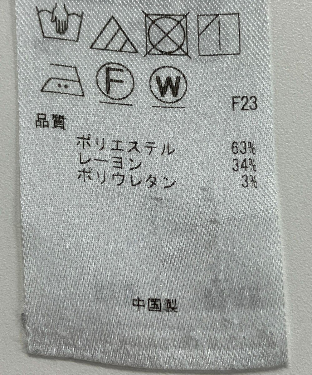 ONWARD Reuse Park 【自由区】パンツ秋冬 