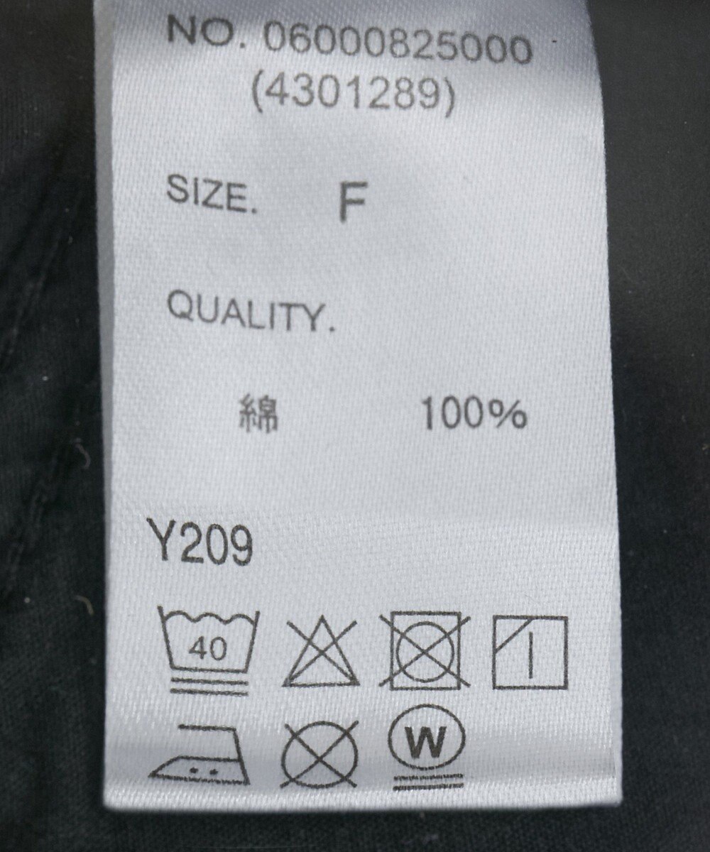 Green Parks ・ＳＵＧＡＲ　ＳＰＯＯＮ　デニムコルセットオールインワン 