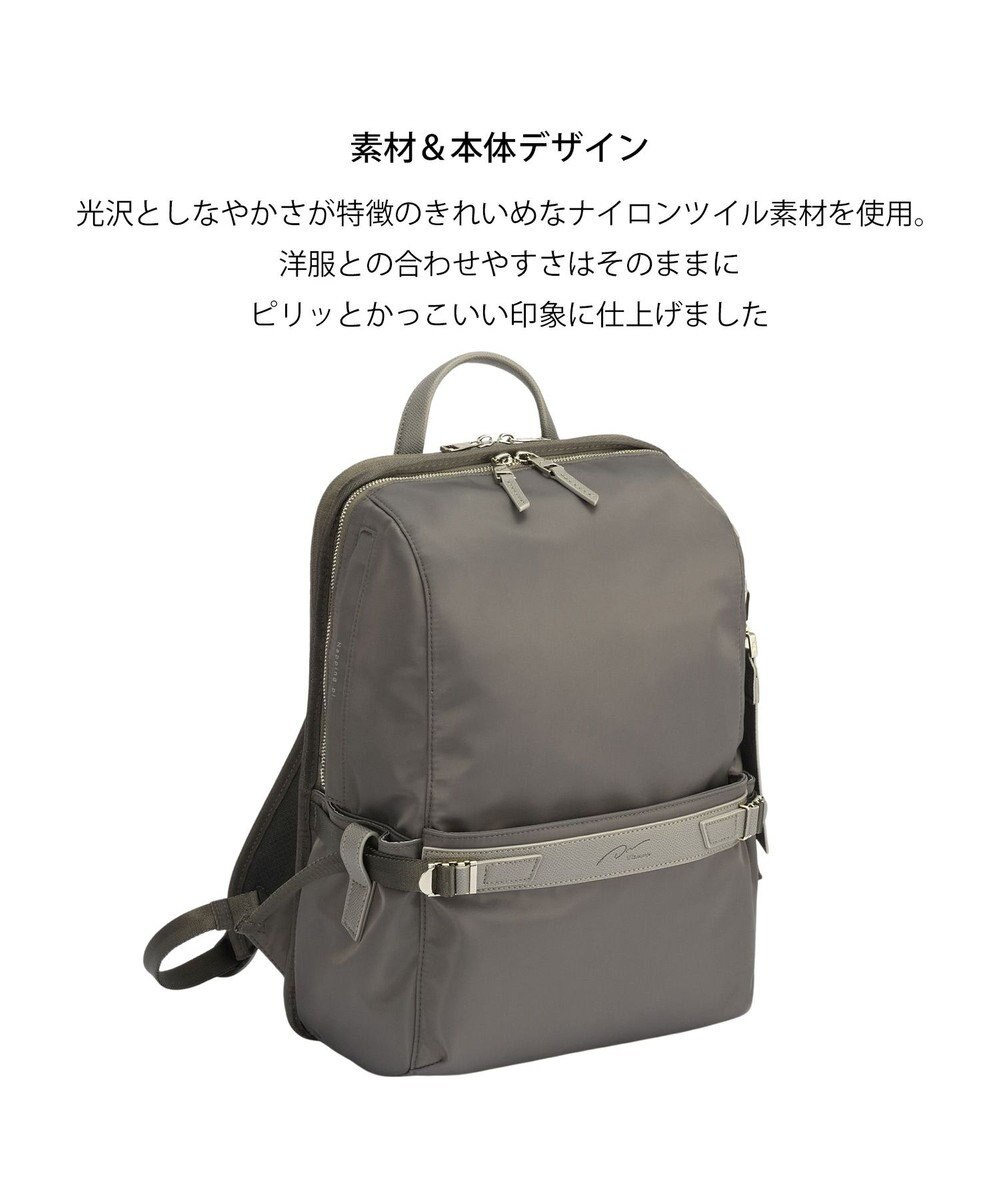 ACE BAGS & LUGGAGE W&.Day/Night リッカノーツ スクエアリュック A4サイズ 14.0インチPC収納 19162 ダブルアンド 