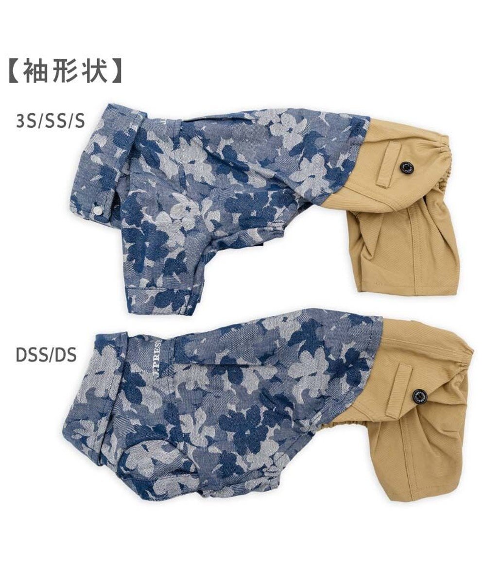 PET PARADISE J.PRESS ジャガード パンツつなぎ 小型犬 