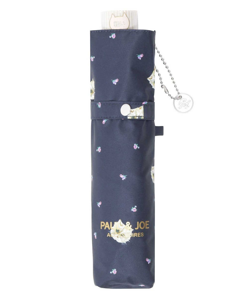 MOONBAT 【 遮光率100％/遮熱/UV/軽量】PAUL&JOE ACCESSOIRES(ポール&ジョー) 晴雨兼用日傘 ジプシー ネコ 折りたたみ傘 