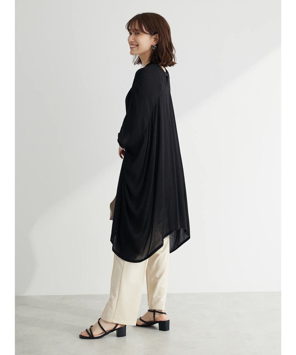 Green Parks らくスレストレートパンツ 