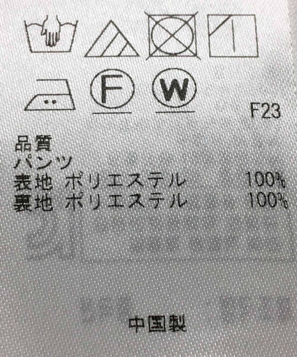 ONWARD Reuse Park B品【自由区】パンツ春夏 