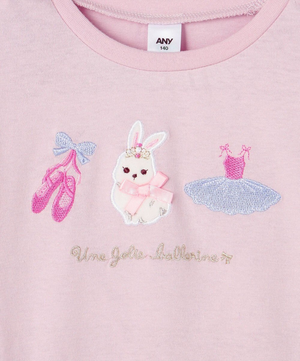 ANY KIDS おけいこモチーフ刺繍入り 長袖Tシャツ 