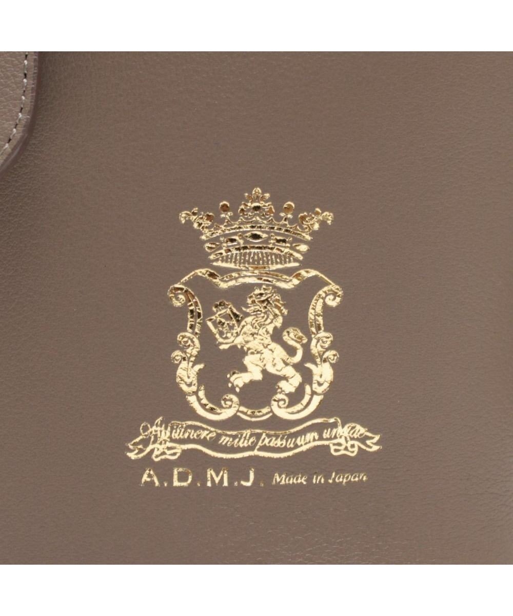 A.D.M.J. 【牛革】クラシックアニルブリロ/アールデコバケットトート18cm(ショルダーストラップ付) 