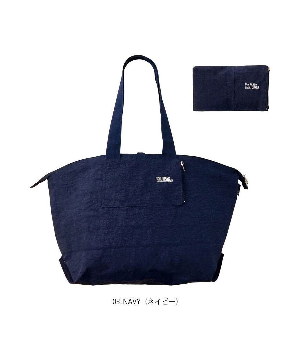 ROOTOTE 1097【簡易保冷】PT.サーモキーパーバレル.ベーシック-C 