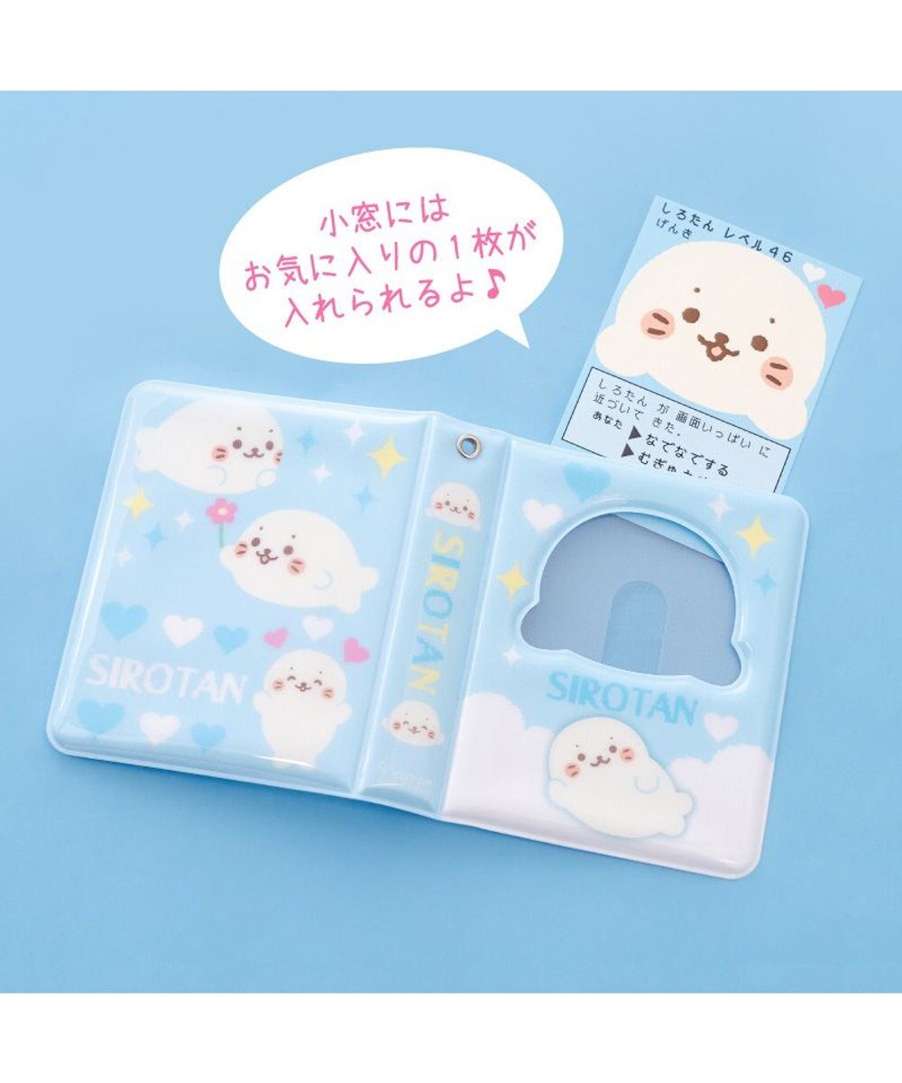 Mother garden しろたん コレクトブック 