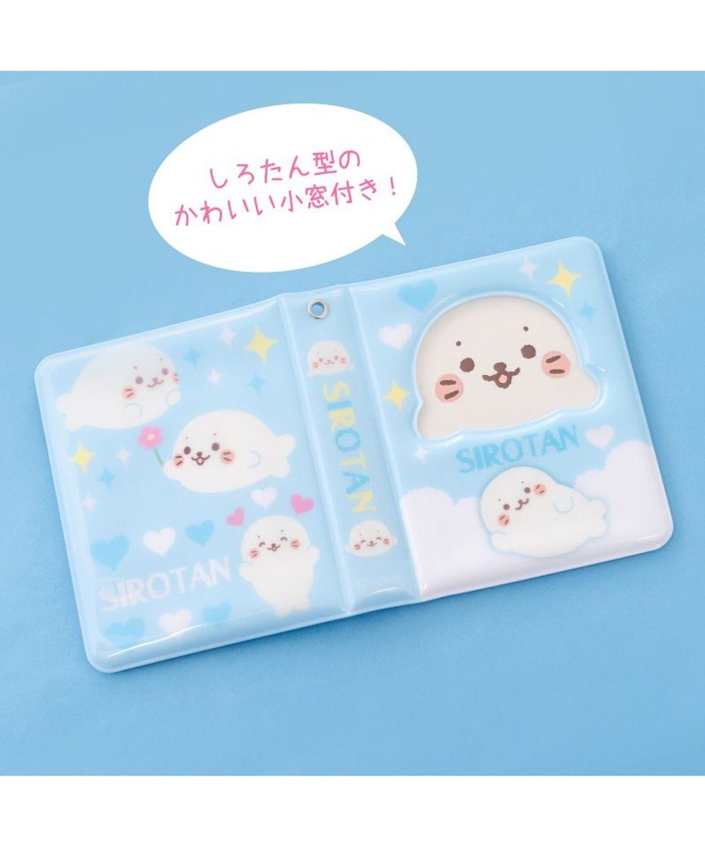 Mother garden しろたん コレクトブック 