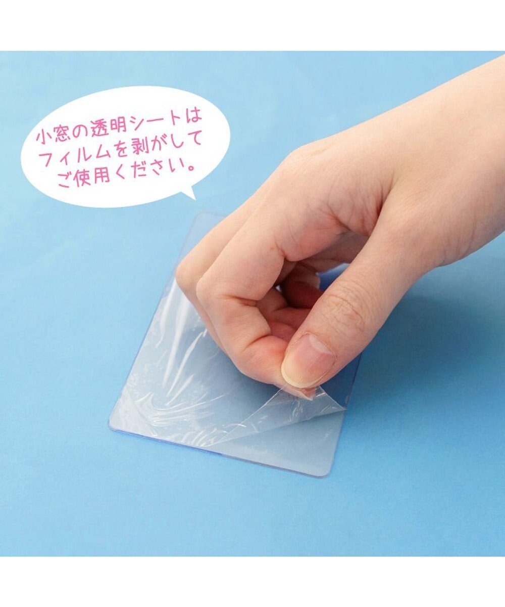 Mother garden しろたん コレクトブック 