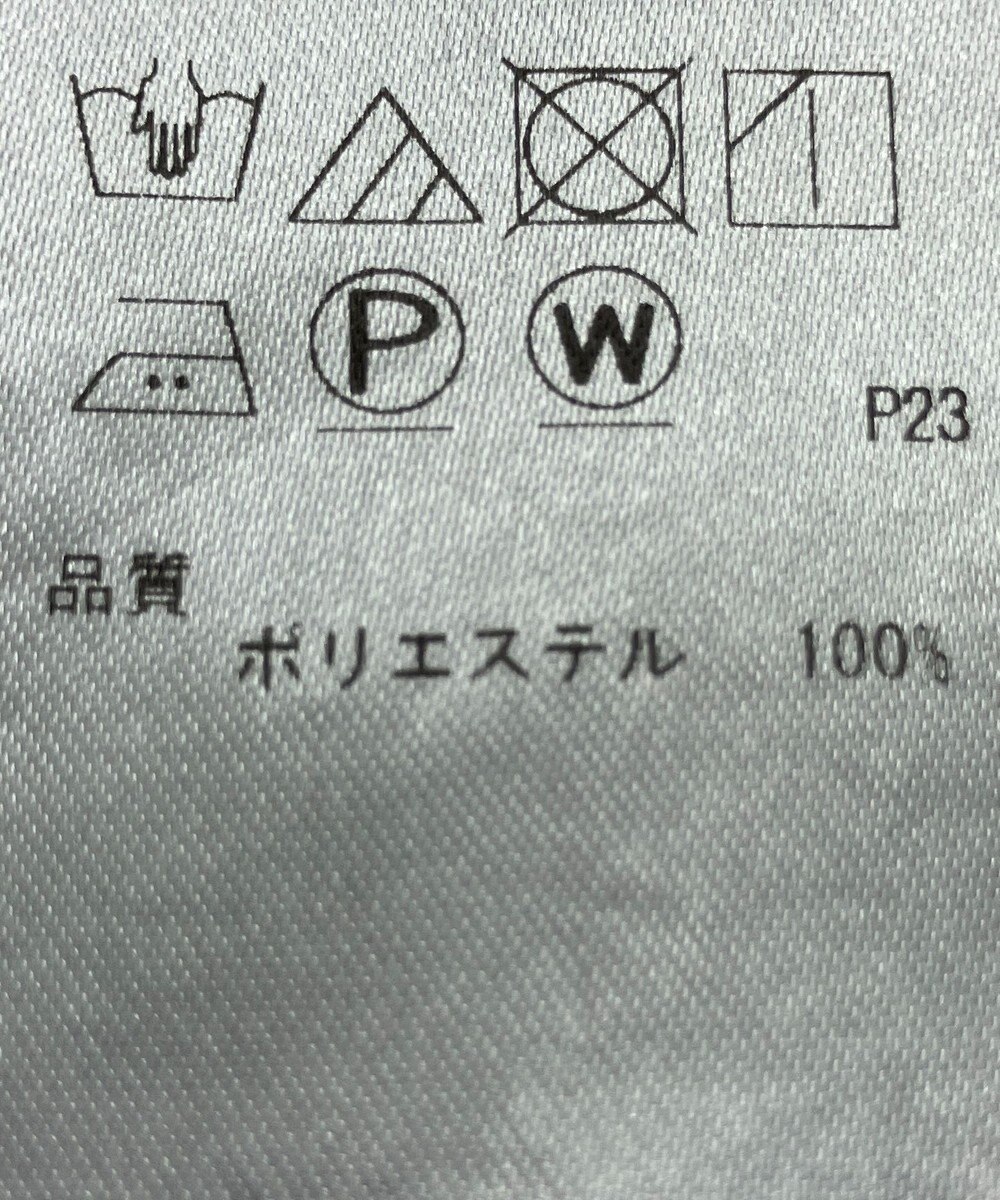 ONWARD Reuse Park 【組曲】カットソー春夏 