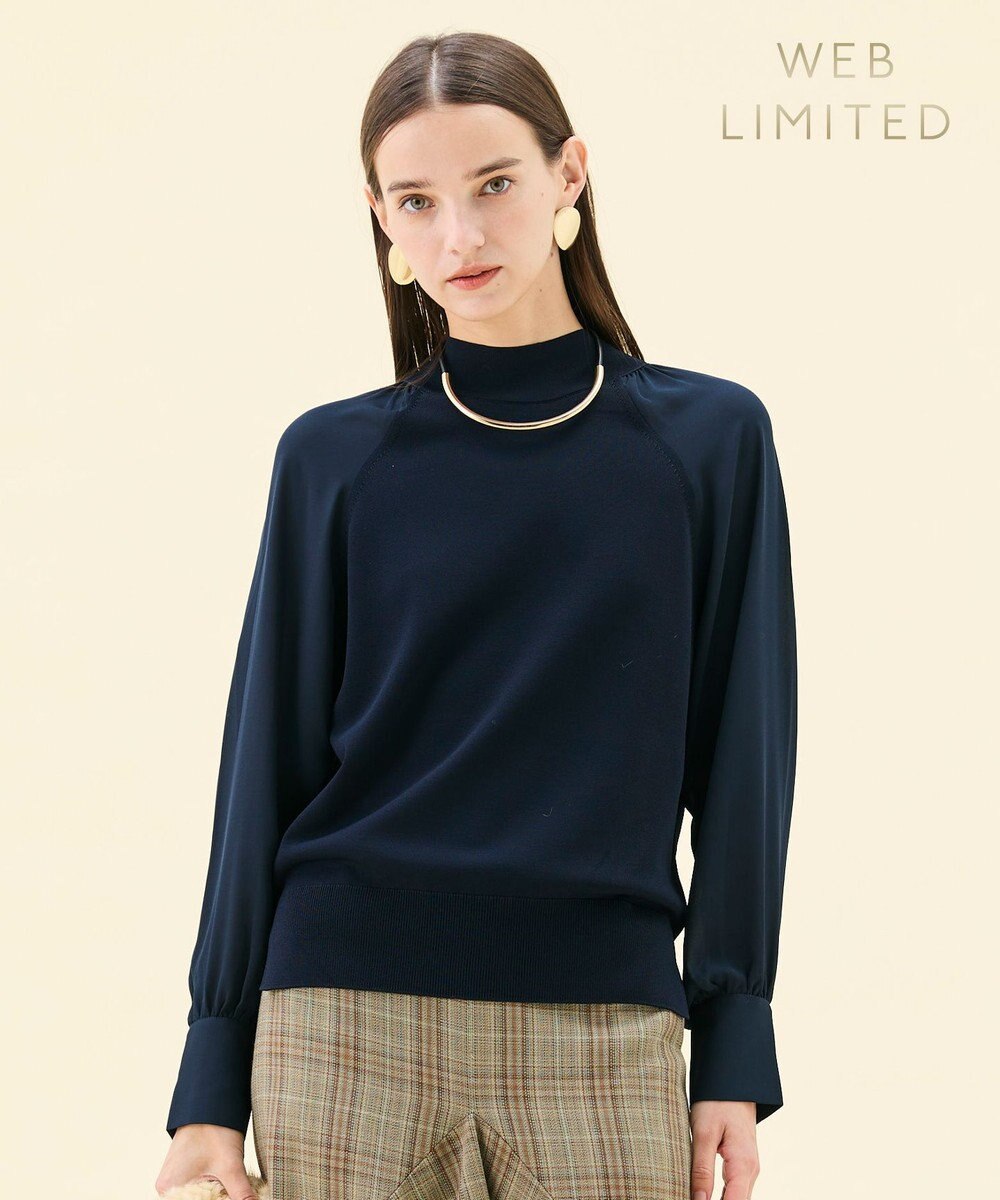 BEIGE， 【WEB限定・洗える】LECERF / 異素材ドッキングストレッチニット 