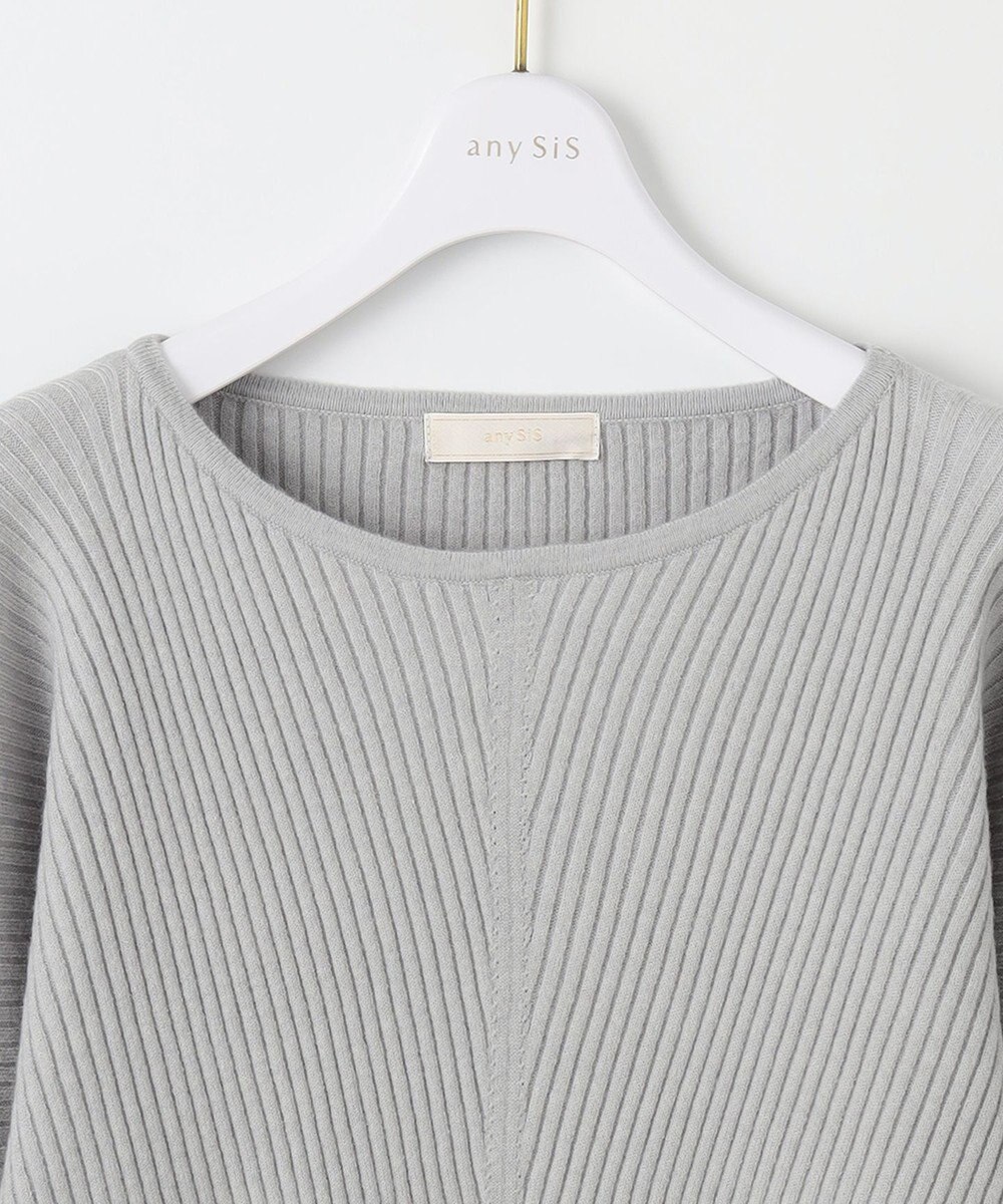 ANY SIS L 【洗える】アレンジRIB ニット 