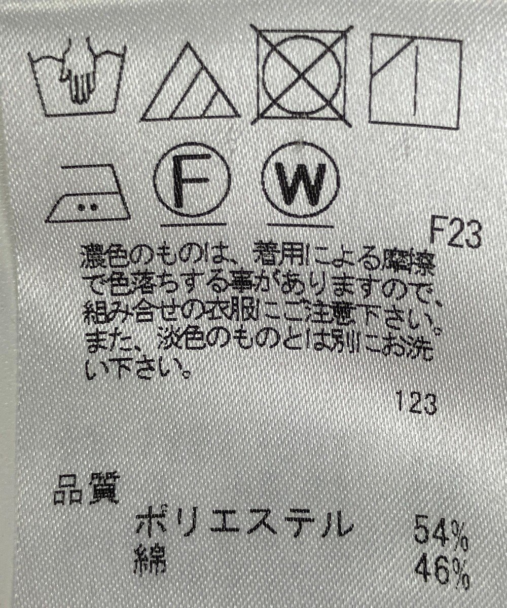 ONWARD Reuse Park 【J.PRESS】パンツ春夏 