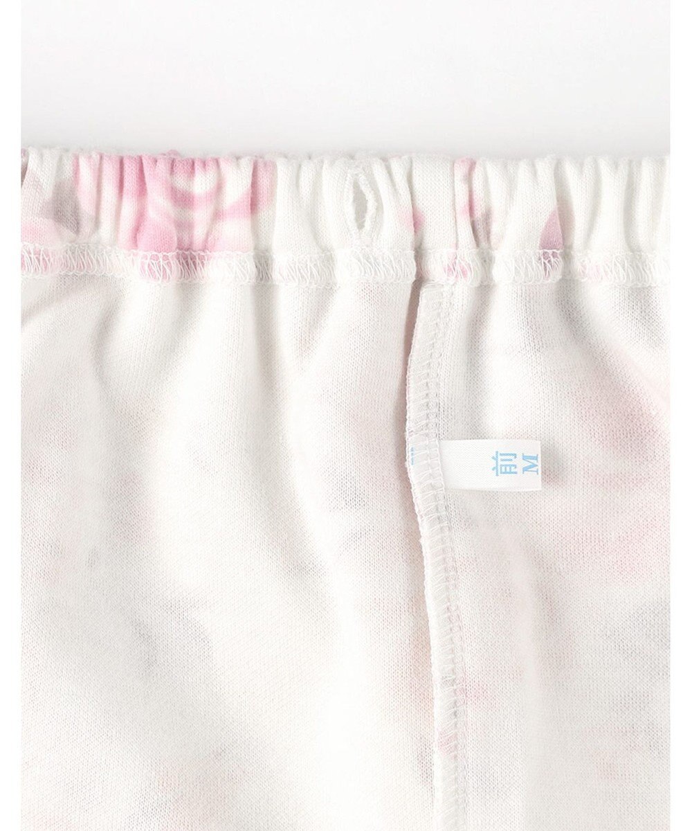 Wing パジャマ 長袖 長ズボン 綿混(本体) あったか レディース EP6016 ウイング／ワコール 