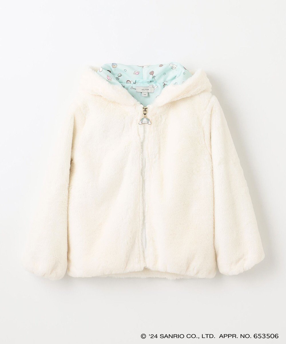 ANY KIDS 【any FAM×サンリオキャラクターズ】なりきりフェイクファーブルゾン 