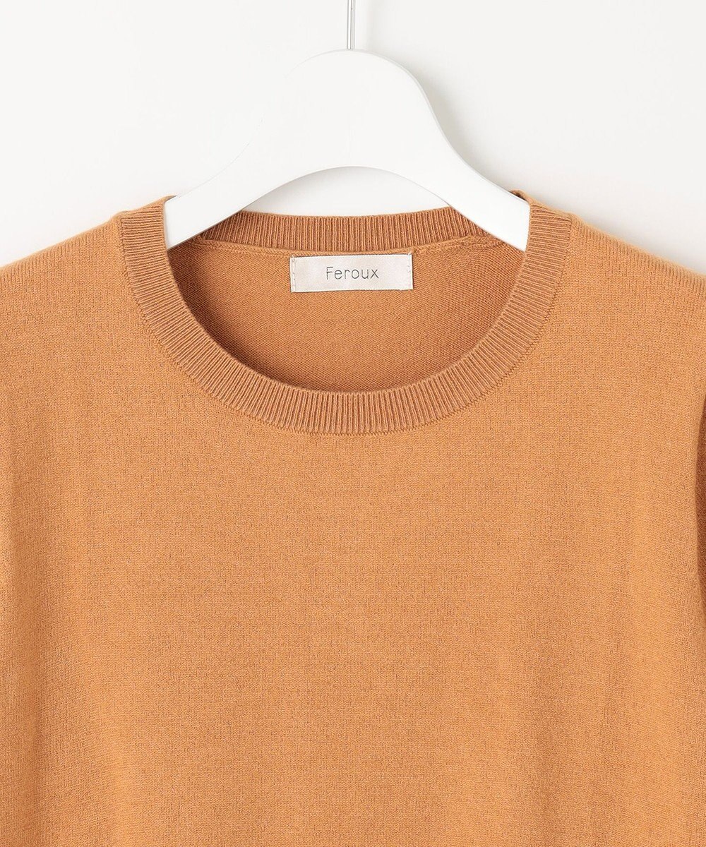 Feroux 【古畑星夏さん着用・アンサンブル】ロゴ刺繍入りケーブルアンサンブル ニット 