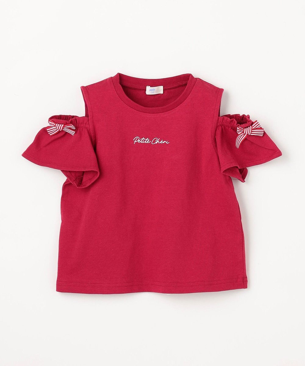 ANY KIDS 【綿100%】オンオフショルダー Tシャツ 