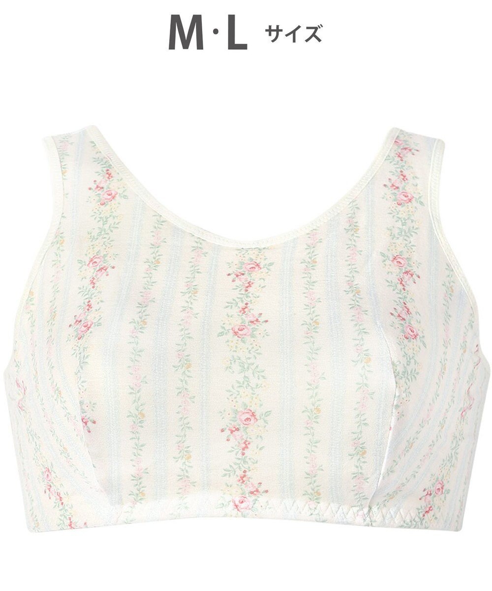 WACOAL 【ナイトアップブラ】 動画クリエイター nanakoななこさんコラボカラー登場 ナイトブラ 就寝時用 3Lまで対応 大きいサイズ ノンワイヤー レディース BRA164 /ワコール 