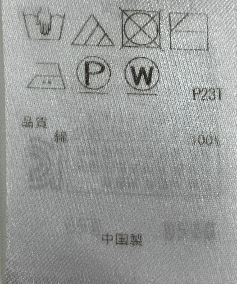 ONWARD Reuse Park 【23区】ニット春夏 