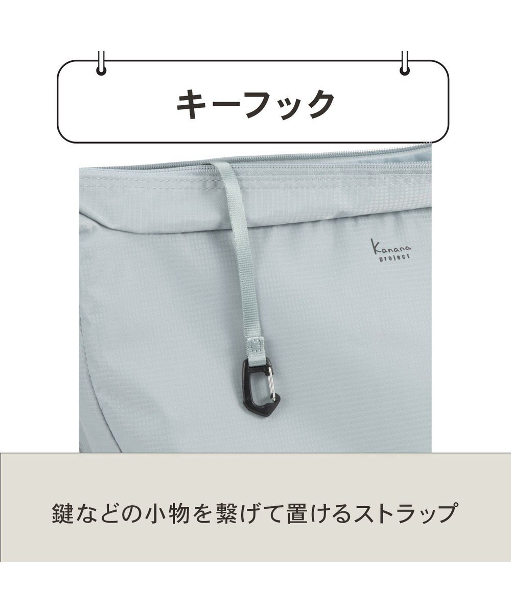 ACE BAGS & LUGGAGE Kanana project COLLECTION ポルサリール ショルダーバッグ L 20162 カナナプロジェクトコレクション 